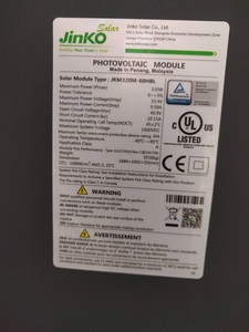 Solar panel label